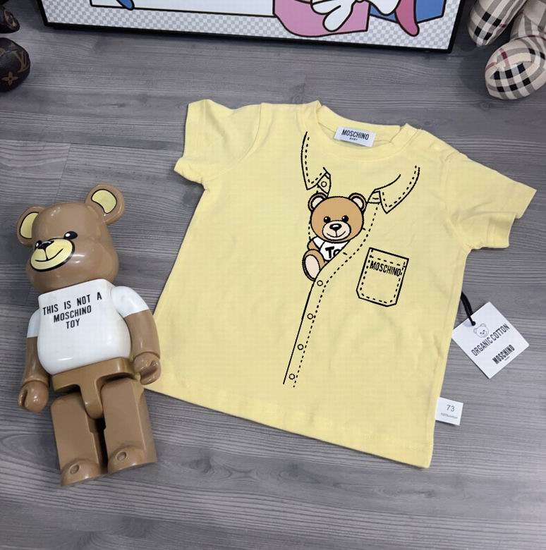 Moschino sz66-140 67